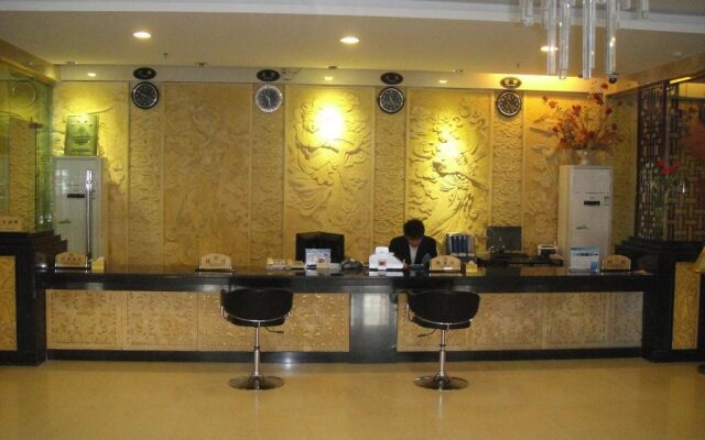 Grand Tian Yu Hotel