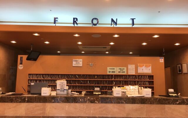 Toyoko Inn Tokyo Haneda Kuko No.2