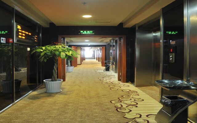 Zilaike Hotel Bei Cheng Tian Jie Branch