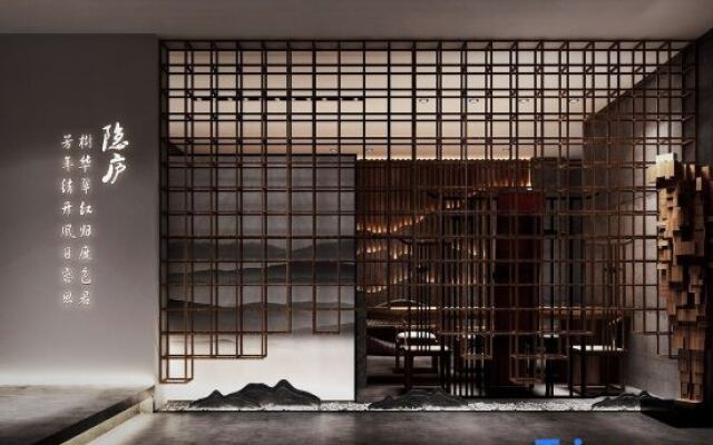 Yinlu Boutique Hostel