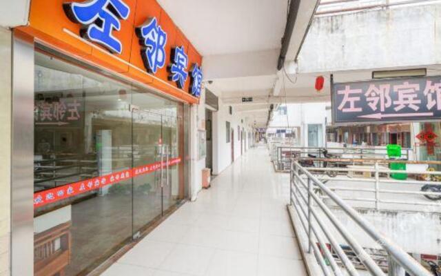 Zuolin Business Hotel