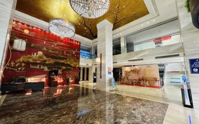 Quanzhou Peninsula International Hotel