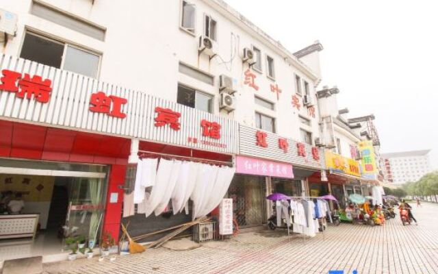 Ruihong Hotel, Luxian County