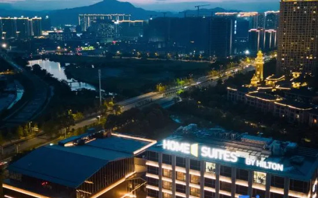 Home2 Suites by Hilton Taizhou Wenling
