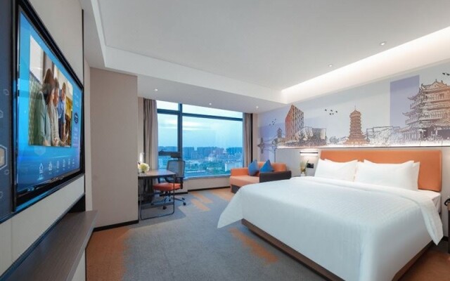 Hampton by Hilton Huai'an Jingkai