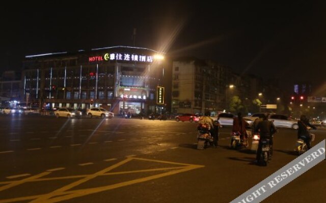 Yazhu Business Hotel