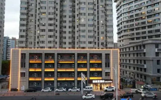 Sicily Hotel (Shijiazhuang Railway Station)