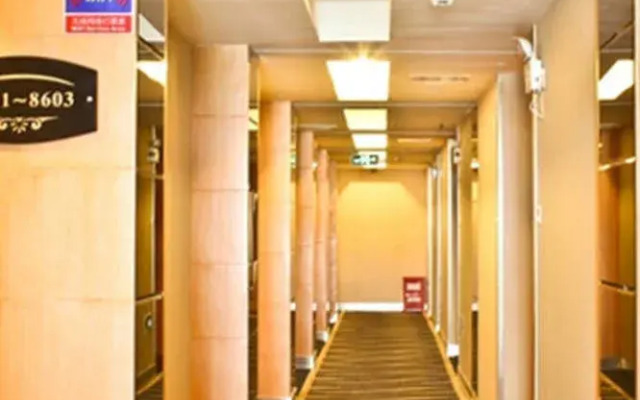 Hefei Super 8 Hotel - Changjiang Road