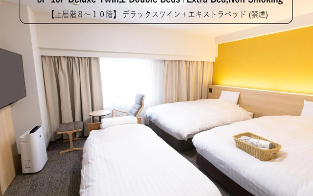 Toyama Chitetsu Hotel