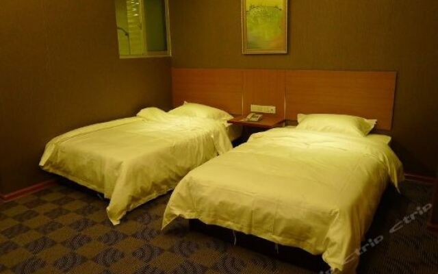 Zhangjiajie Red Orange Fashion Hotel