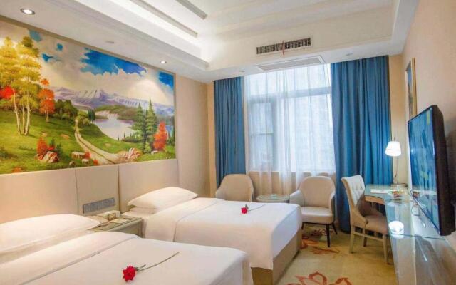 Vienna Hotel Nanyang Ren Min Road Branch