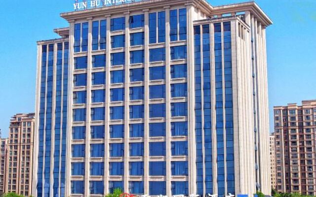 Yun Hu International Hotel (Chongqing South High-speed Railway Station Liangping)