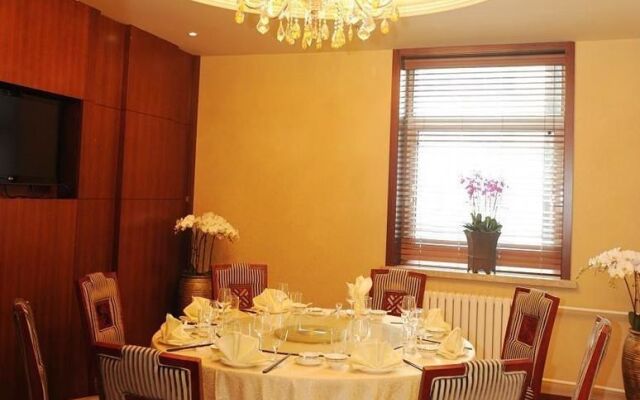 Yun Tian Hotel Beijing