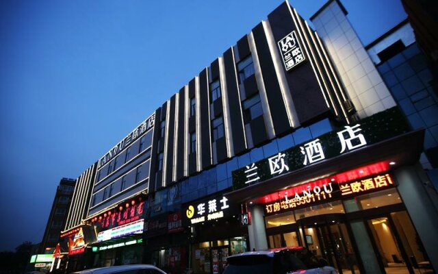 Lano Hotel Shandong Heze Mudan District Caozhou Mudanyuan