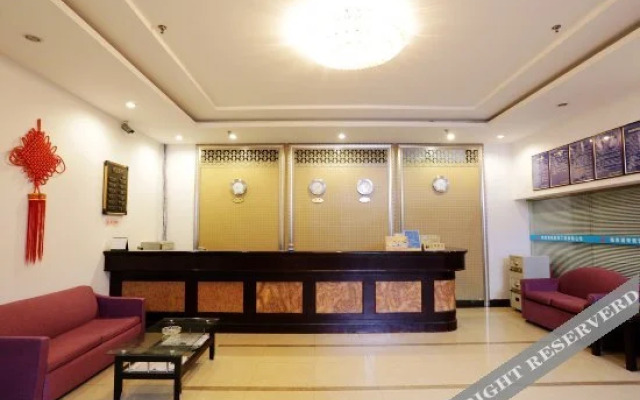 Xinran Hotel