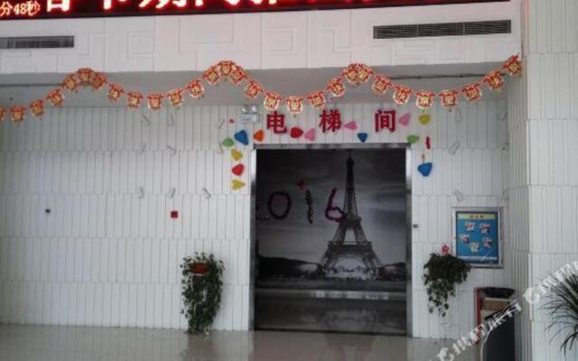 Zoucheng Lemon Intercity Hotel