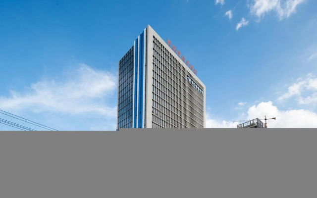 Venus Royal Hotel (Nanning High-speed East Railway Station)