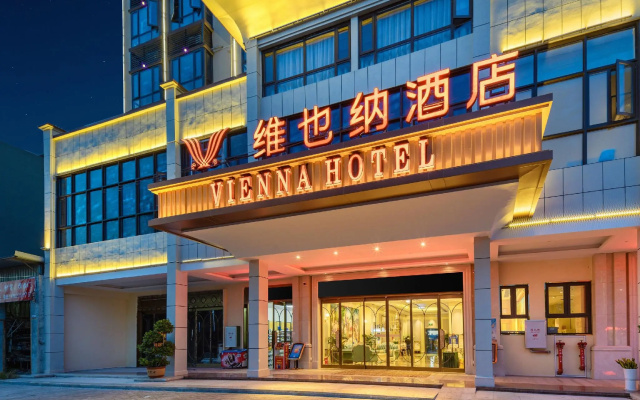 Vienna Hotel (Lingao Store) — 3-star hotel in Lingao