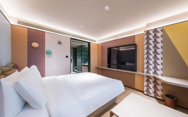 Orange Hotel Select Guangzhou Tianhe Gangding