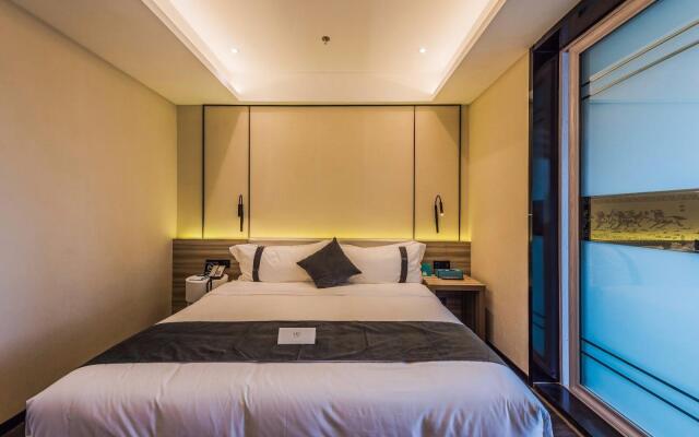 Xana Lite Tianjin Jinnan District AEON Zhaoheng Square Branch