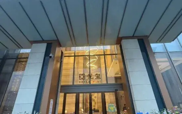 Yiran Wanjia Apartment