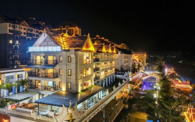 Qijiantang Designer Hotel