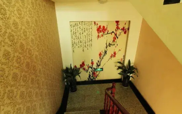 Pujing Holiday Hotel
