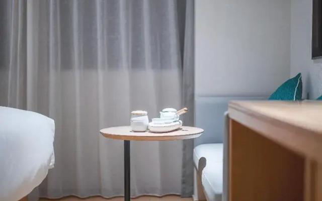 Ji Hotel Shanghai Tang Bridge Shimao Riverside