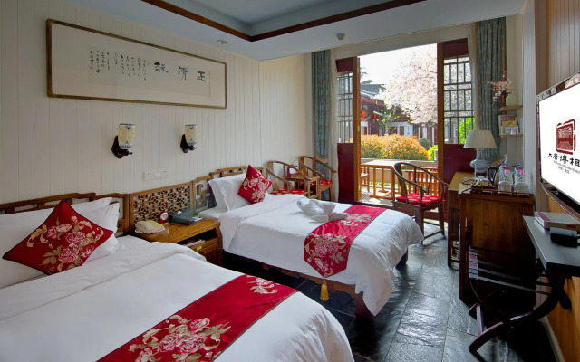 Tang Dynasty Art Garden Hotel