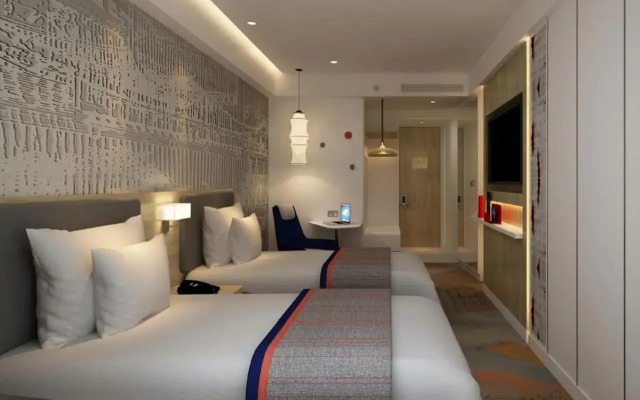 Holiday Inn Express KATHMANDU NAXAL by IHG