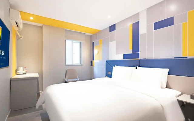 7 Days Inn Shenzhen University Xuefu Road Branch