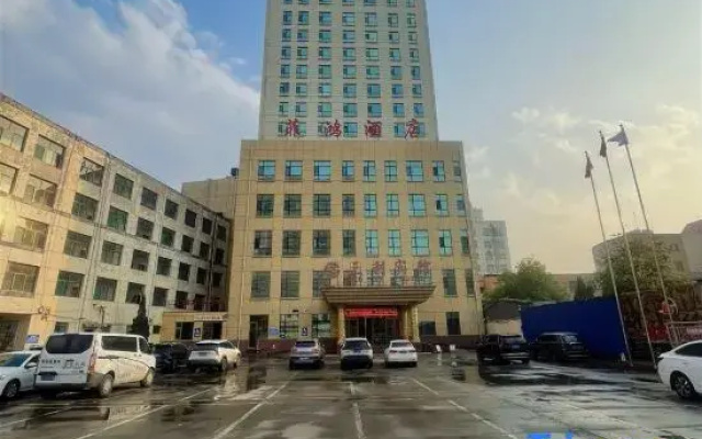 Jiaocheng Sanli Hotel