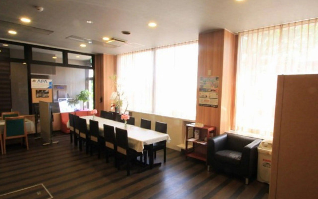 APA Hotel Tsubamesanjo Ekimae