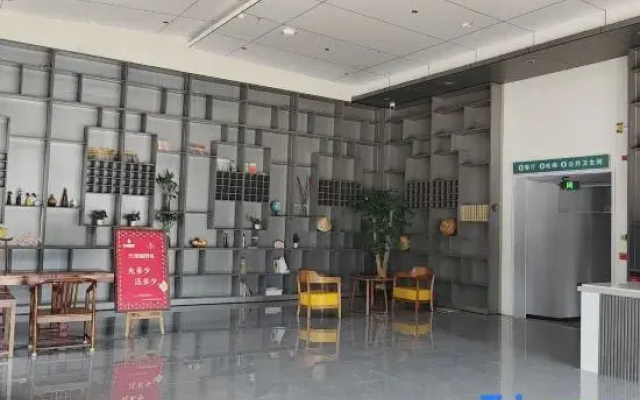 Huantai Mango Hotel