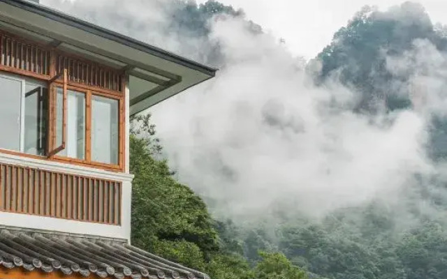 Yunyin Qingcheng Hot Spring Resort Hotel