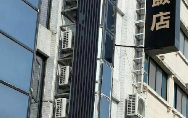 Win Inn Tainan Hotel I