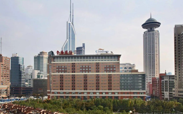 Апартотель Green Court Residence City Center Shanghai