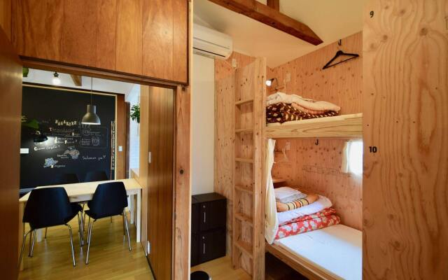 SAGA International Guesthouse HAGAKURE - Hostel