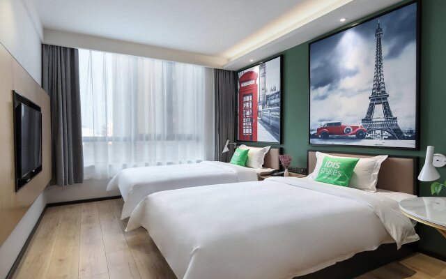 ibis Styles Nanjing Xingang Development Zone Hotel