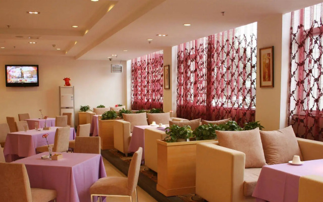 Ane Hotel - Leshan Branch