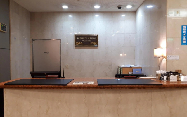 Kenchomae Green Hotel