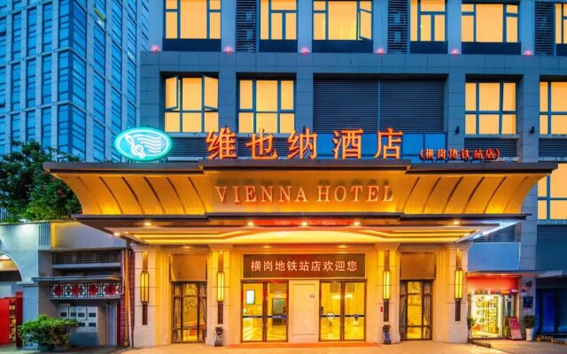 Vienna Hotel (Shenzhen Henggang Metro Station)