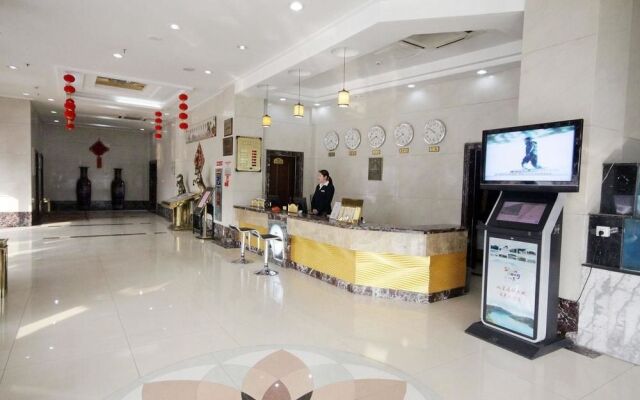 Laiwu Guidu Hotel
