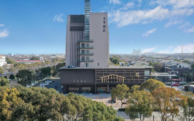 Ji Hotel Taicang Zhenghe Zhong Road
