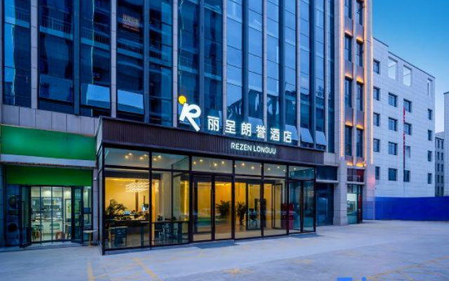 Licheng Langyu Hotel (Kashgar Administrative Service Center Xiao Yalang Wetland Park Branch) – Exterior – Kashgar