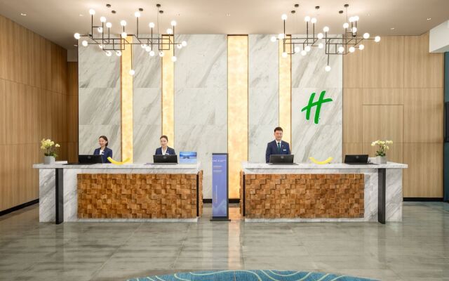 Holiday Inn Resort Guiyang Qingyan by IHG