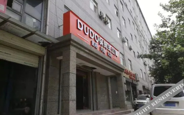 DUDO Apartment (Xi'an West Third Ring Shiqiao Interchange)