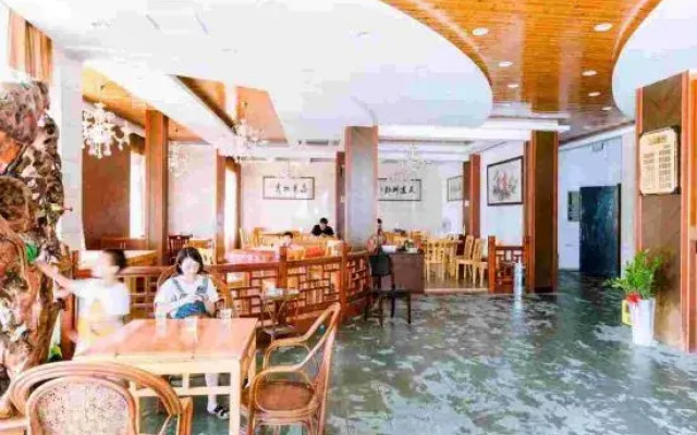 Youzi Inn