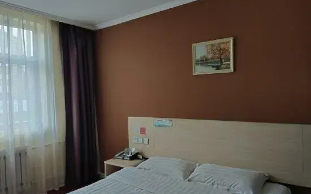 Meiyang Boutique Hotel (Shijiazhuang Xinhua Road 54 Office)