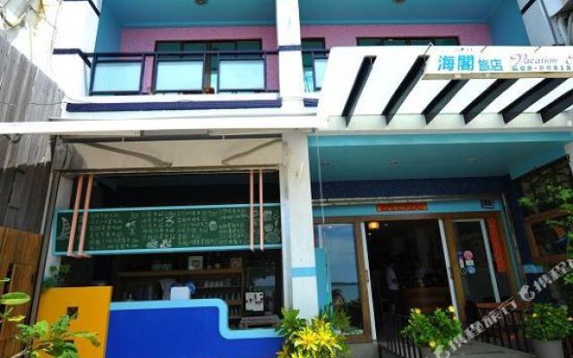 Hai Ga Hotel